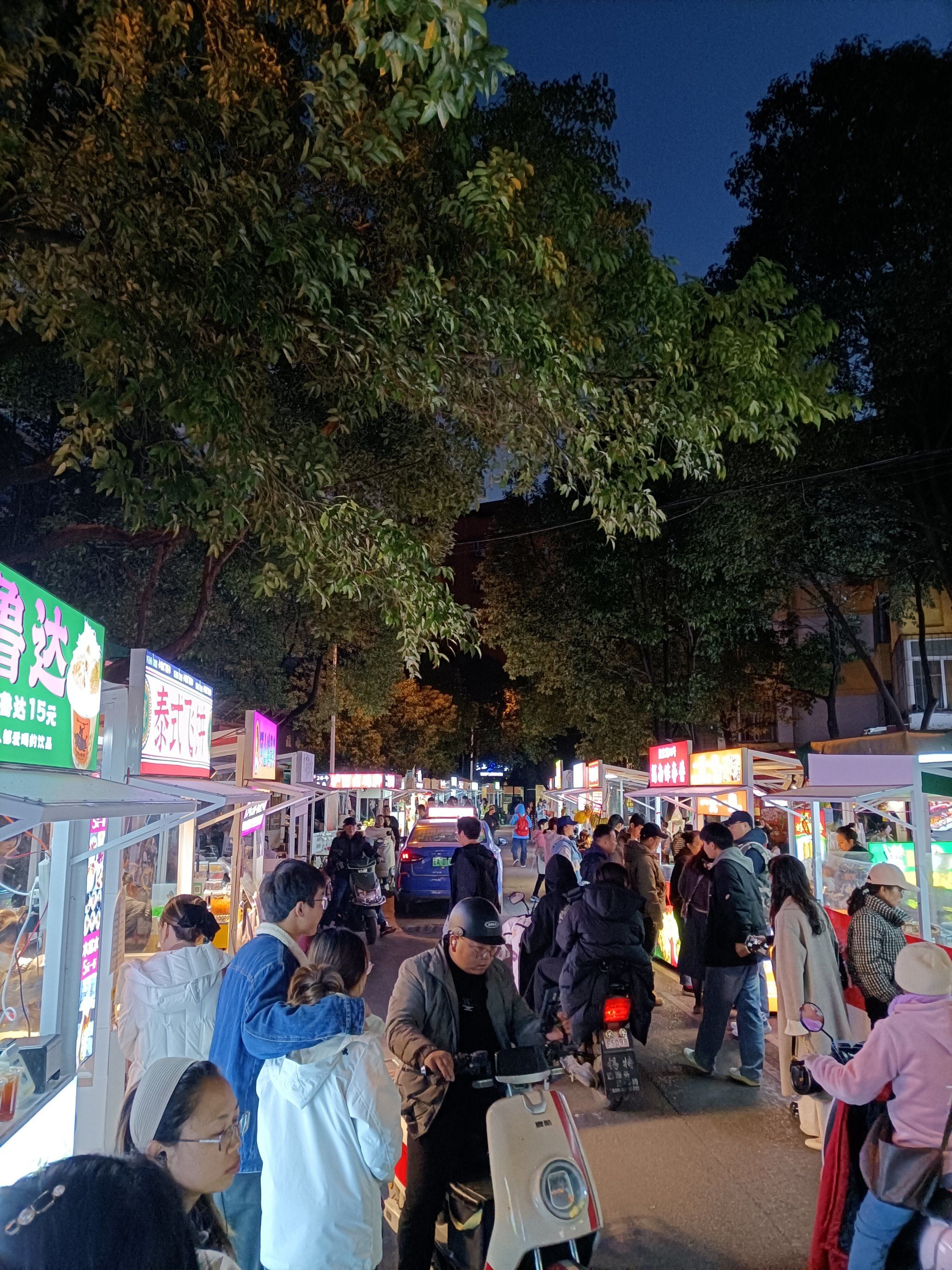 这次来昆明最喜欢的小吃街