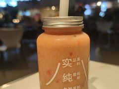 -野萃山·潮汕厚果汁(十亩地店)