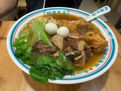 -阿婆牛杂·广府非遗地标美食(云山天地店)