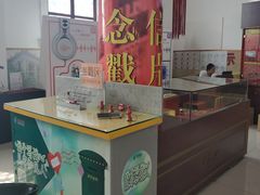 -邮政博览馆