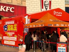 -长沙友阿奥特莱斯