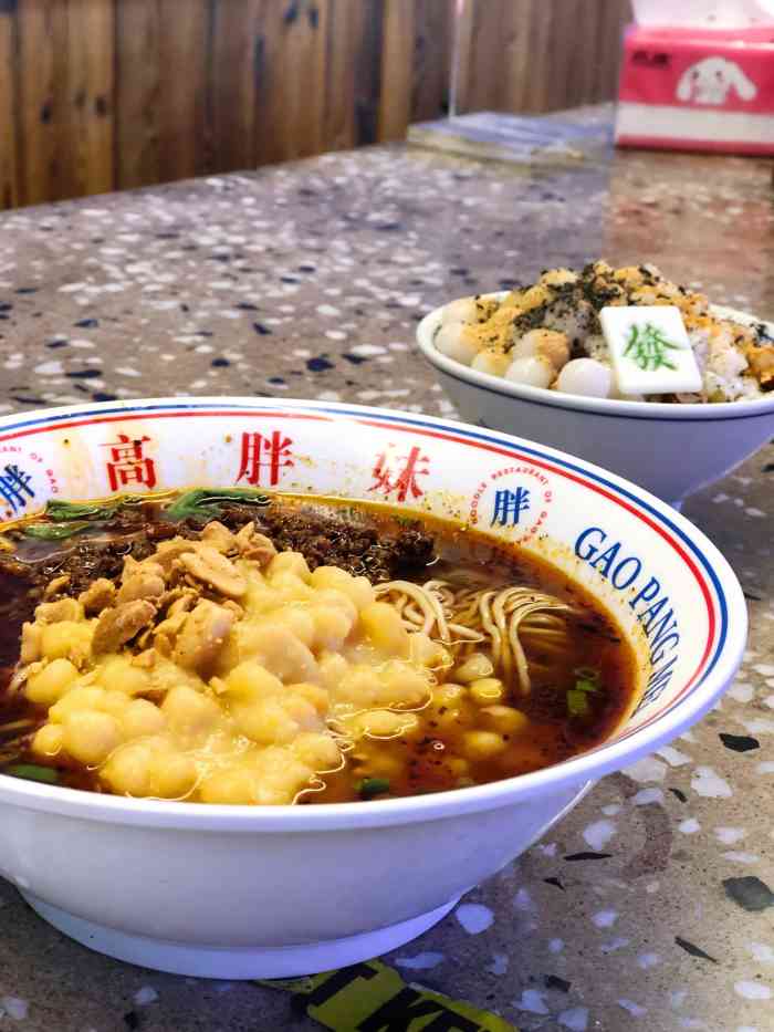 高胖妹面庄(鞍山西道店)-"心仪已久的高胖妹,一进门就看见了很有特色.