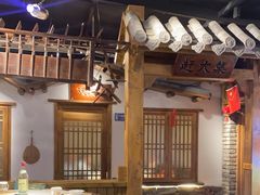 大堂-古镇老食铺-徐州非遗技艺餐厅(大学城店)