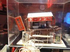 -老龙亭拉面店