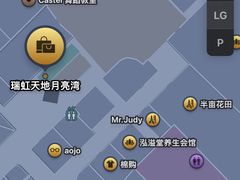 -瑞虹新天地月亮湾