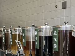 -洋洋广场(南街店)