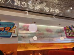 -黄记煌三汁焖锅(新佳丽江汉路店)