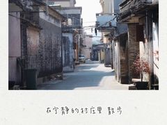 -崖口云吞(中堡店)