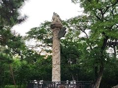-北陵公园