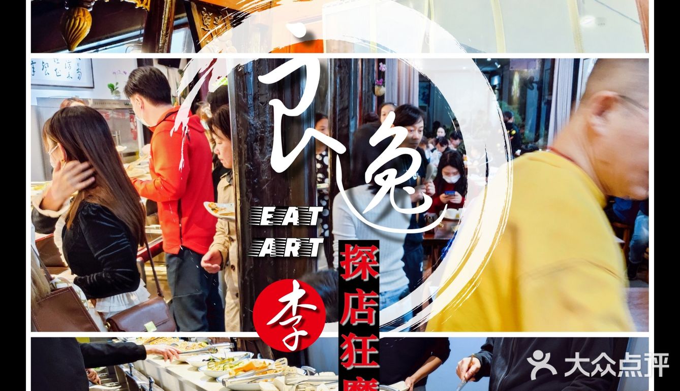 暗黑级体验，场面如同大型赈灾现场