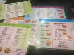 菜单-喜喜烧腊茶餐厅(骆克道店)