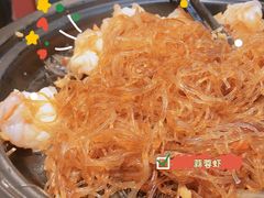 金牌蒜蓉粉丝虾-青花椒花椒鱼(合生汇店)