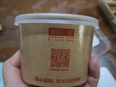 -嘉和一品粥(方庄店)