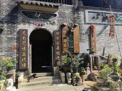 -烟桥私房菜馆(奋哥)