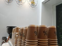 -% Arabica阿拉比卡咖啡(武康路店)