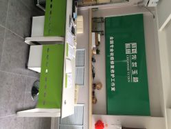 传世玉颜专业祛痘连锁机构(雁塔店)-传世玉颜专业祛痘·问题肌