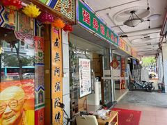 -强手盲人推拿·颈肩腰背调理(南新路店)