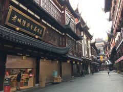 -老城隍庙食品商店(豫园商城店)