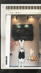 门面-瞳孔摄影(植物园路店)