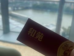 -和苑酒家·一线江景(星寰店)