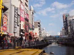 -道顿堀水上观光船(太左衛門橋船着場)