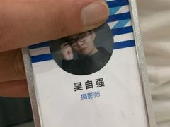 -天真蓝照相馆(五角场百联又一城店)