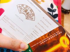 -新纪元大酒店