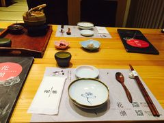 -花潮料理艺食馆(世欧广场店)