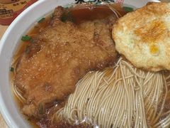 -朱新年·苏式汤团·面点(北寺塔店)