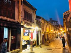 -添發碗仔翅美食