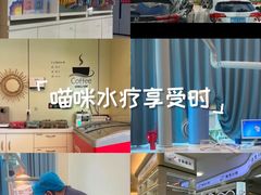 -微笑牙科口腔(三亚迎宾院区)