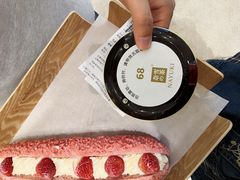 -奈雪的茶(国金中心店)