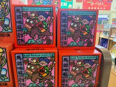 -德宏芒市国际机场