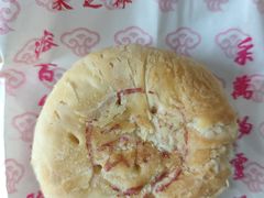 -采芝斋评弹茶馆(观前街店)