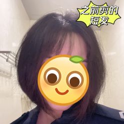 -YESIDO椰岛造型烫发染发