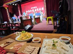 -新兴园饺子馆(河南街店)