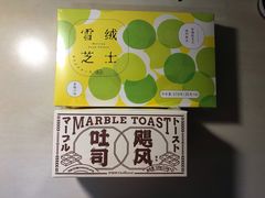 -好利来(回龙观西大街店)