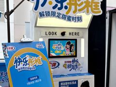 -VT101维多利广场