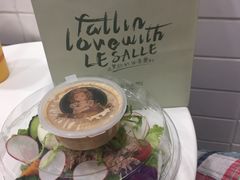 -丽莎沙拉轻食餐厅(国贸店)