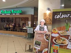 -Madam Kwan's(Mid Valley Megamall)