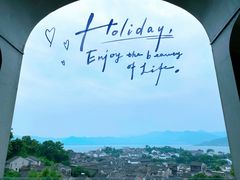 -东钱湖旅游度假区