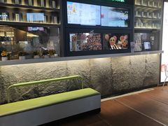 -湊湊火锅·茶憩(打浦桥日月光店)