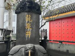 -泸州老窖景区