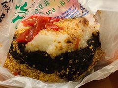 江米年糕-清真·白记年糕(牛街北口店)