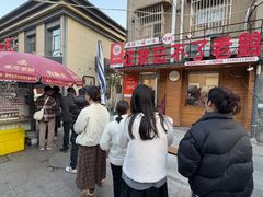 -袁记原味老鹅(梅岭店)