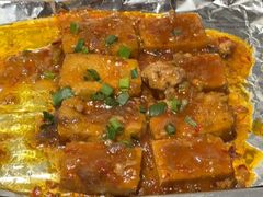 铁板蛋豆腐-绿茶餐厅(布吉万象汇店)