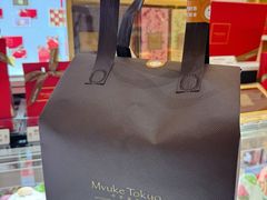 -布歌东京(清河万象汇店)