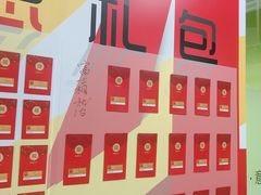 -全欧语言留学考试(德法西意俄南京总部校区)