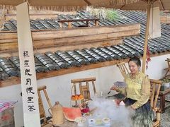 -伴山茶苑·一盏冰茶·半日山居