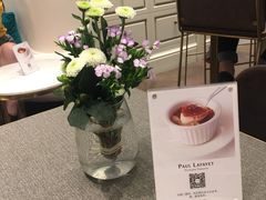 -PAUL LAFAYET 法式甜品(港汇广场店)